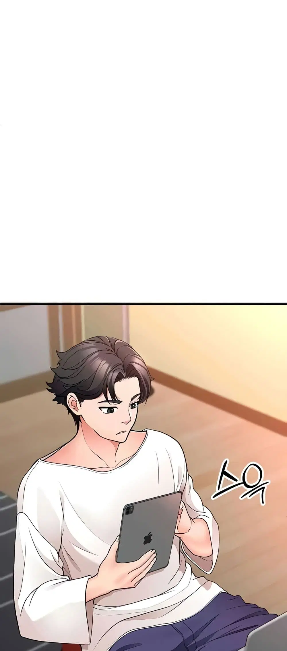 The Student Council President’s Hidden Task ตอนที่ 20 หน้า 2