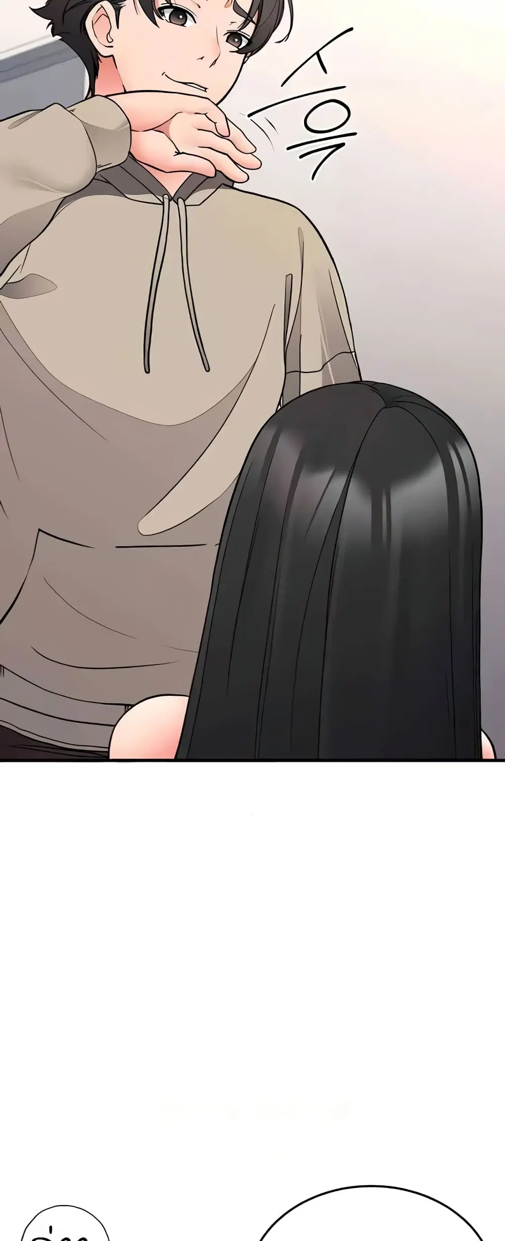 The Student Council President’s Hidden Task ตอนที่ 29 หน้า 3