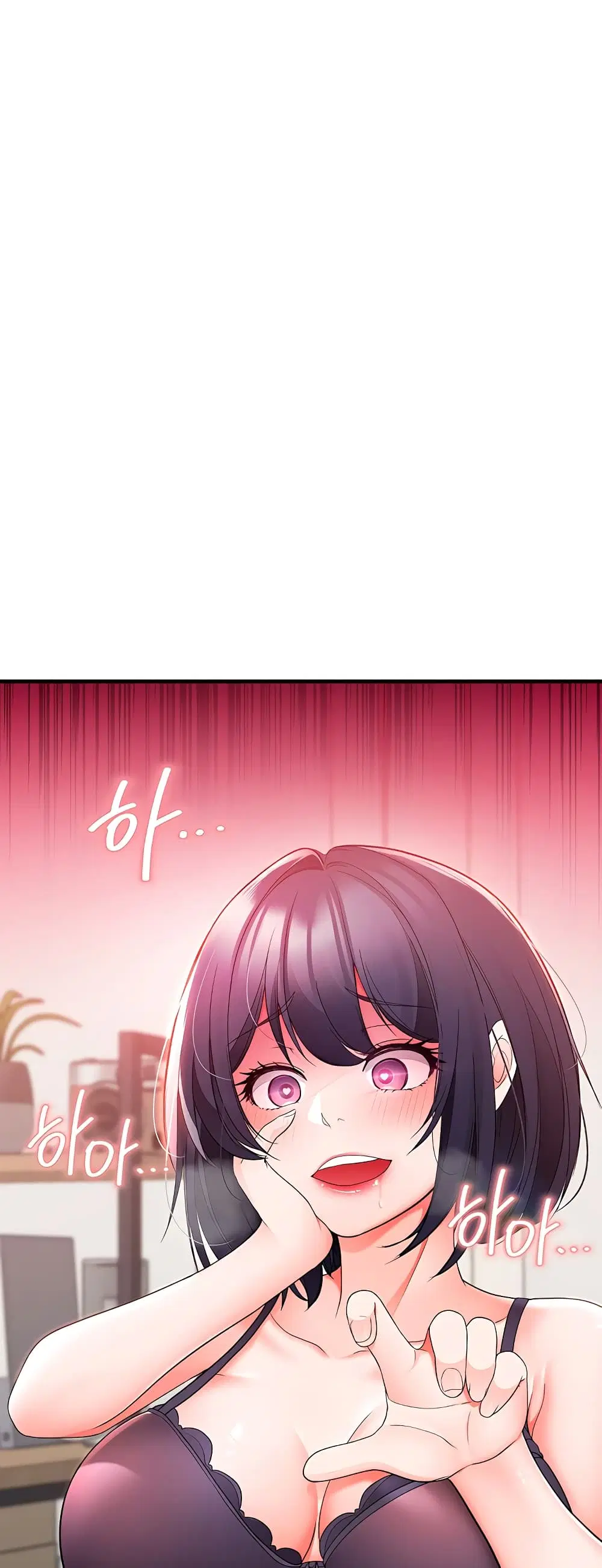 The Student Council President’s Hidden Task ตอนที่ 7 หน้า 2