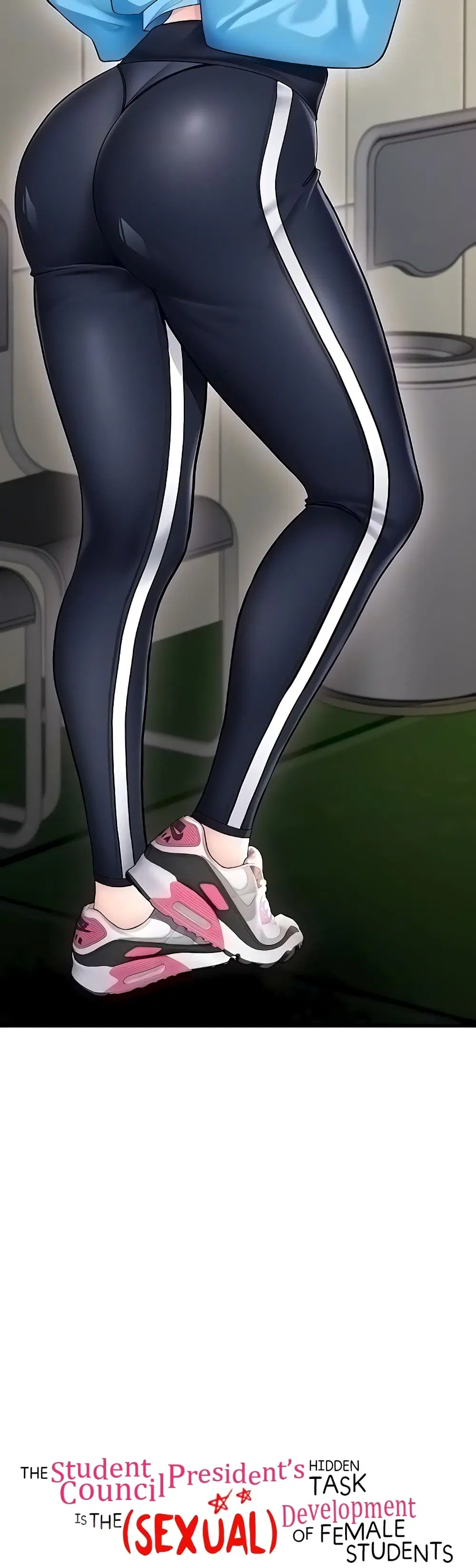 The Student Council President’s Hidden Task ตอนที่ 9 หน้า 3