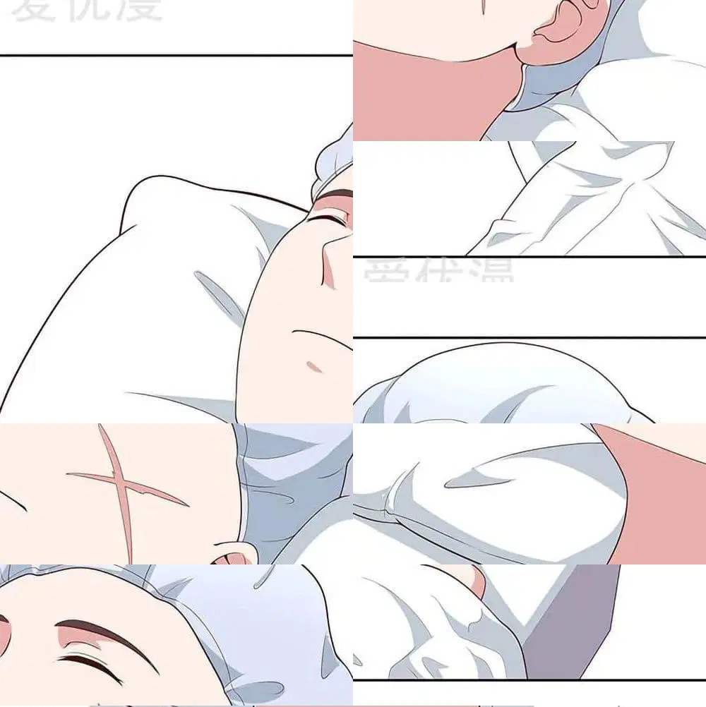 The Super Doctor From 2089 ตอนที่ 142 หน้า 2