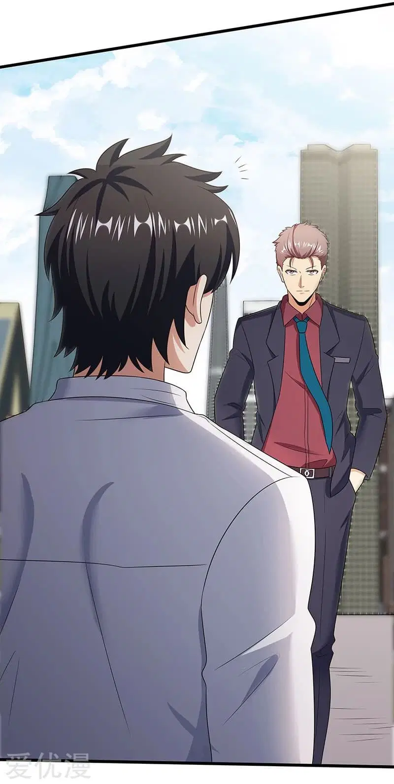 The Super Doctor From 2089 ตอนที่ 45 หน้า 3