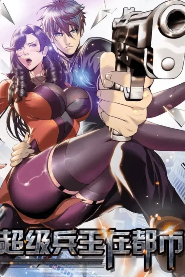 The Superb Captain in the City ตอนที่ 166 หน้า 1