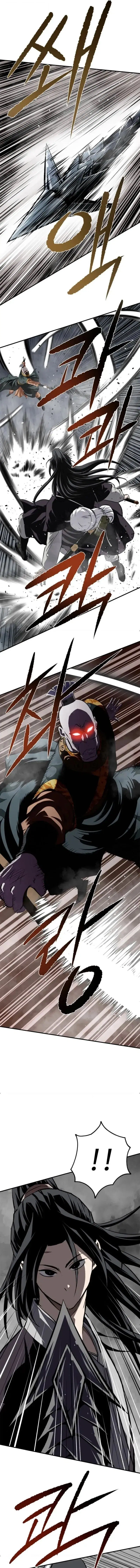 The Supreme Demonic Sword ตอนที่ 32 หน้า 3
