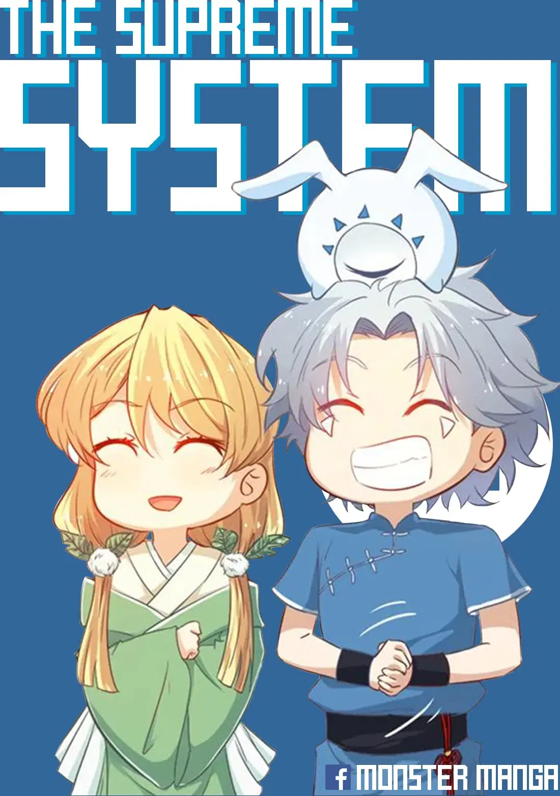 The Supreme System ตอนที่ 13 หน้า 1