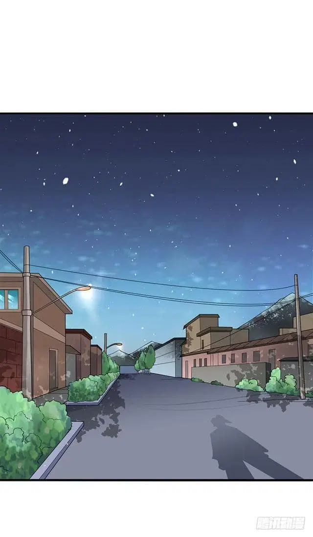 The Supreme Urban Heavenly Master ตอนที่ 6 หน้า 2