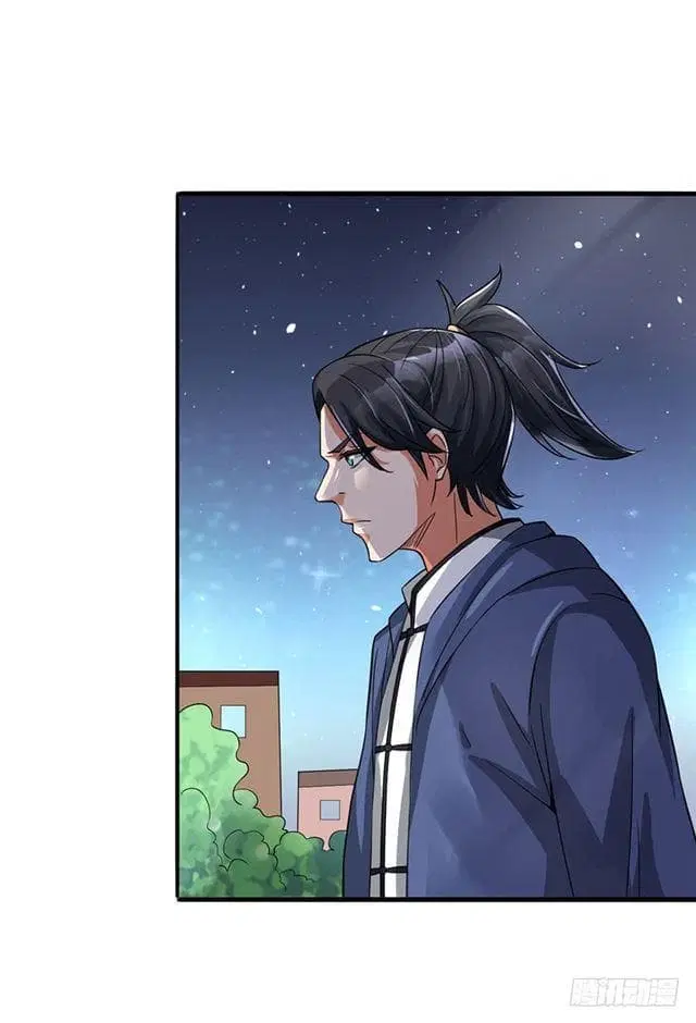 The Supreme Urban Heavenly Master ตอนที่ 6 หน้า 3