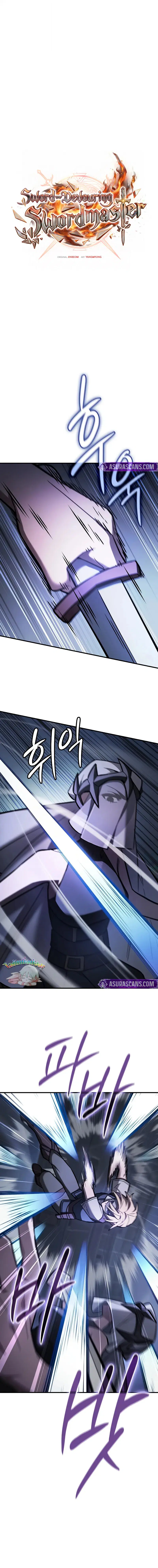 The Sword-Eating Swordmaster ตอนที่ 19 หน้า 1