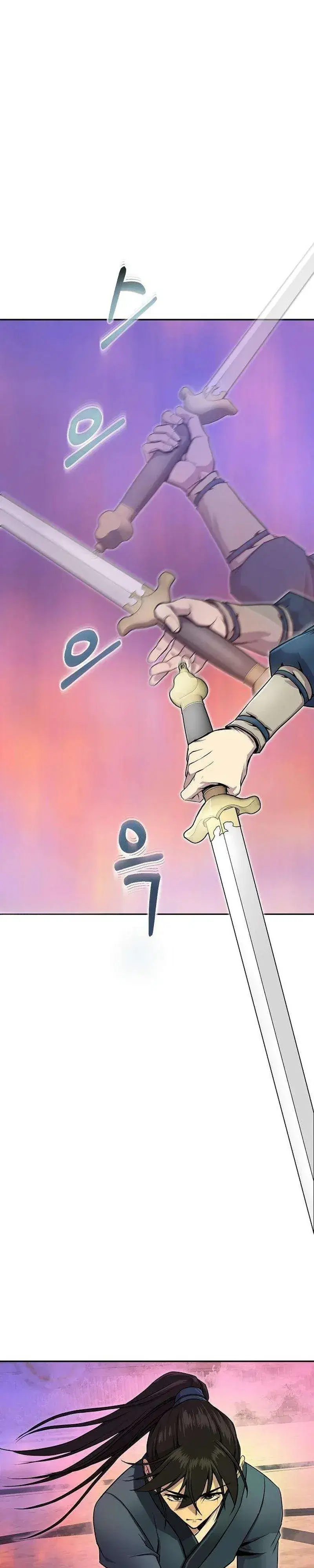 The Sword Emperor’s Rise of Namgung ตอนที่ 17 หน้า 2