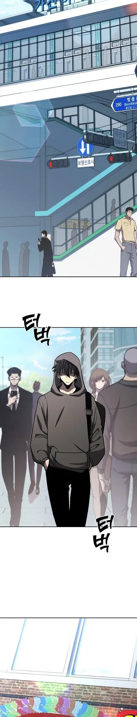The Sword God from a Ruined World เทพดาบผู้รอดจากโลกที่ล่มสลาย ตอนที่ 14 หน้า 2