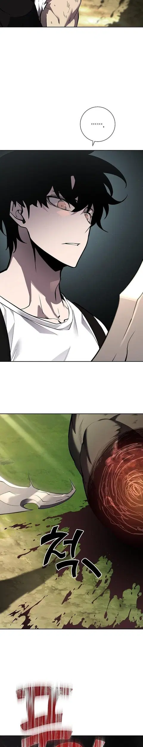 The Sword God from a Ruined World เทพดาบผู้รอดจากโลกที่ล่มสลาย ตอนที่ 2 หน้า 3