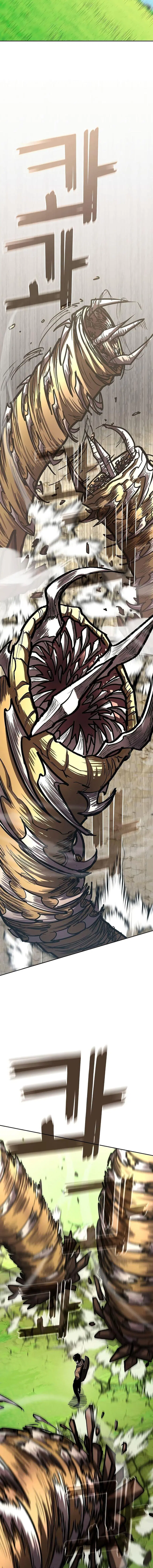 The Sword God from a Ruined World เทพดาบผู้รอดจากโลกที่ล่มสลาย ตอนที่ 24 หน้า 3