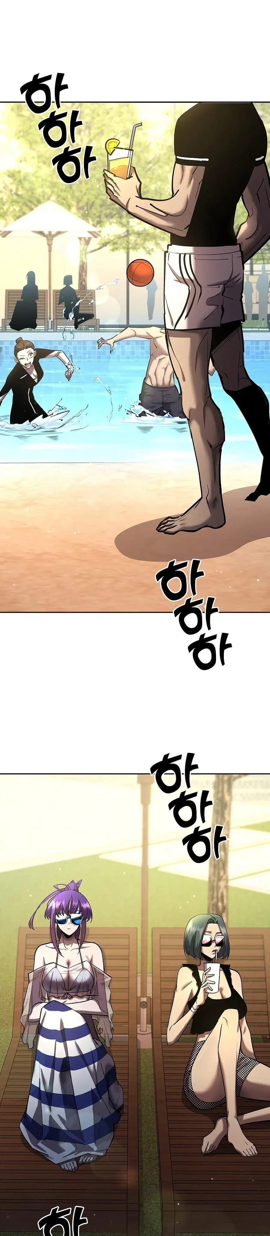 The Sword God from a Ruined World เทพดาบผู้รอดจากโลกที่ล่มสลาย ตอนที่ 26 หน้า 2