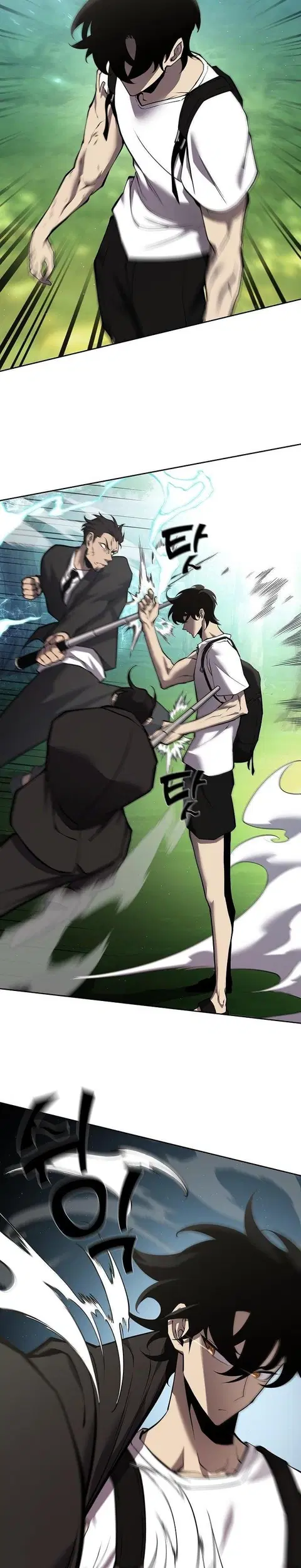 The Sword God from a Ruined World เทพดาบผู้รอดจากโลกที่ล่มสลาย ตอนที่ 3 หน้า 2