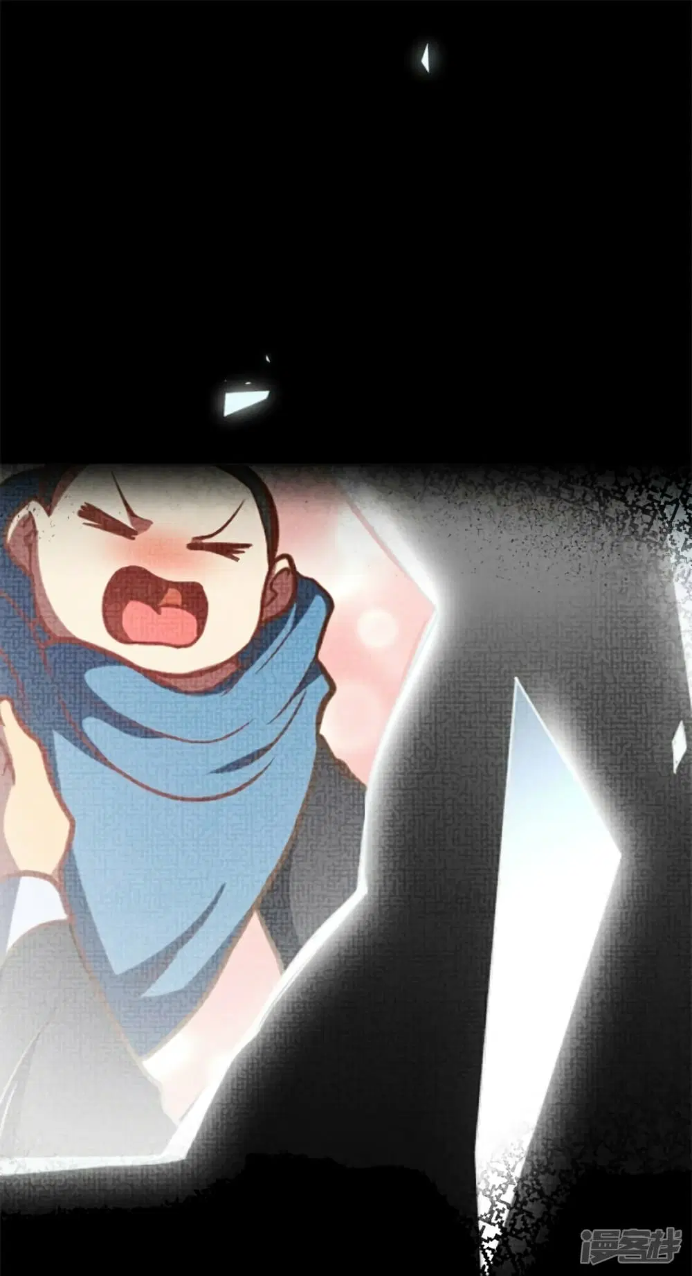 The Sword Immortal Emperor was reborn as a son-in-law ตอนที่ 0 หน้า 2