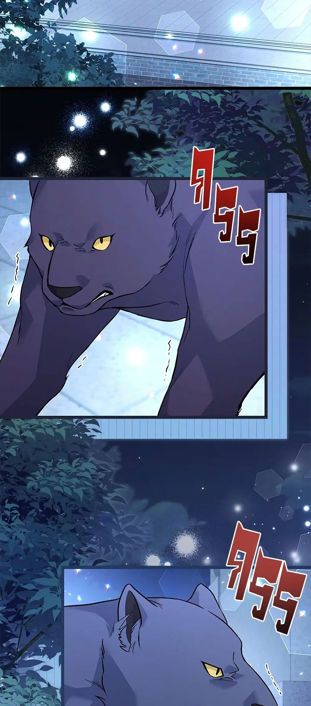 The Symbiotic Relationship Between a Panther and a Rabbit ตอนที่ 112 หน้า 3