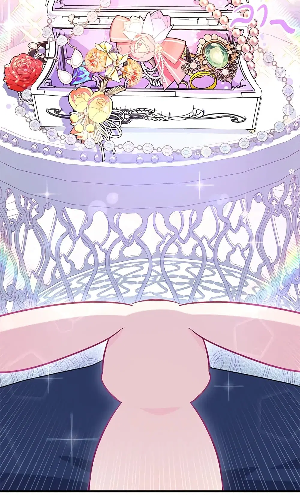 The Symbiotic Relationship Between a Panther and a Rabbit ตอนที่ 17 หน้า 3