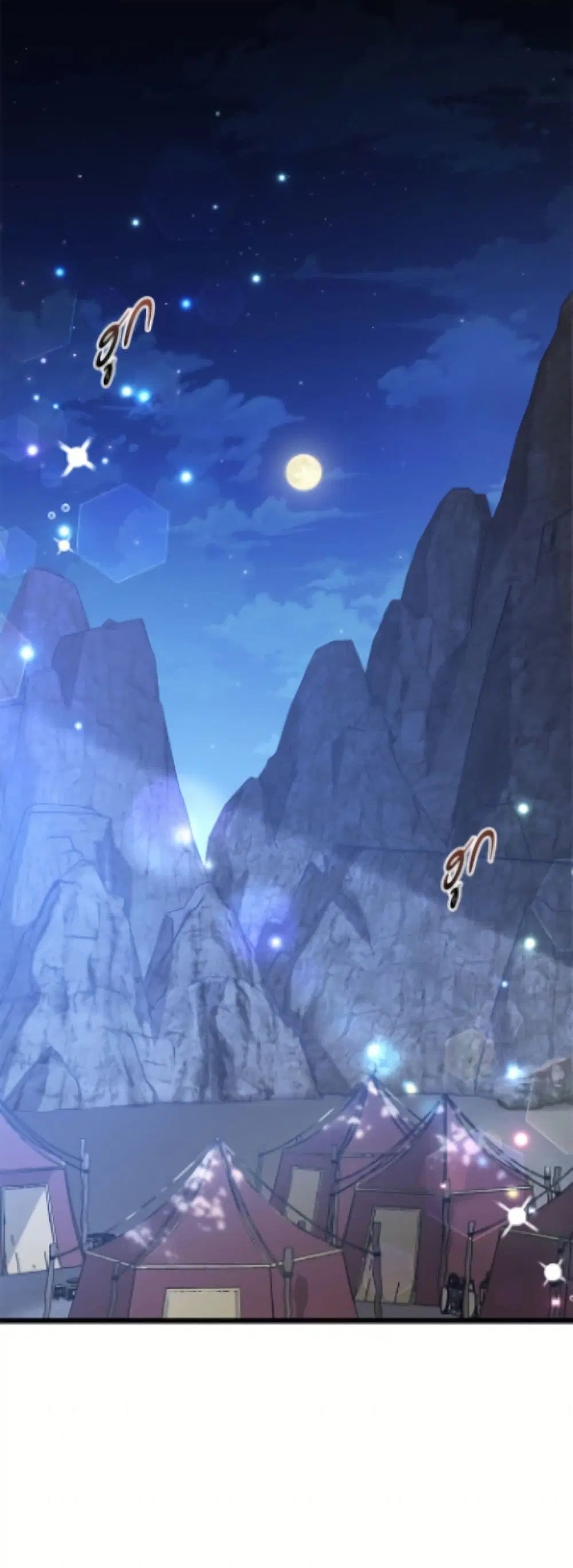 The Symbiotic Relationship Between a Panther and a Rabbit ตอนที่ 194 หน้า 2