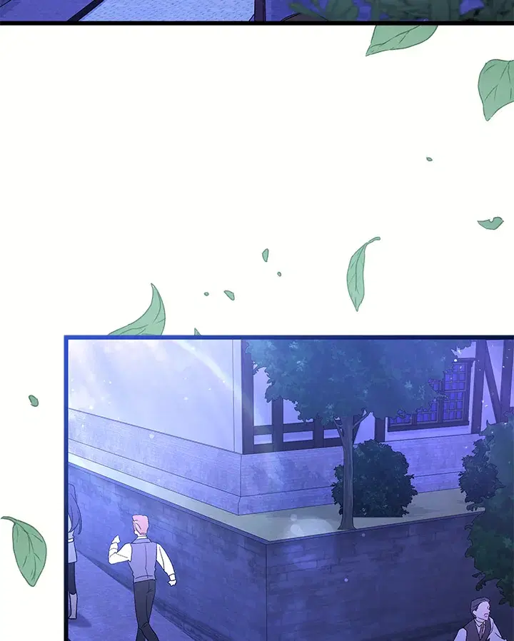 The Symbiotic Relationship Between a Panther and a Rabbit ตอนที่ 36 หน้า 3