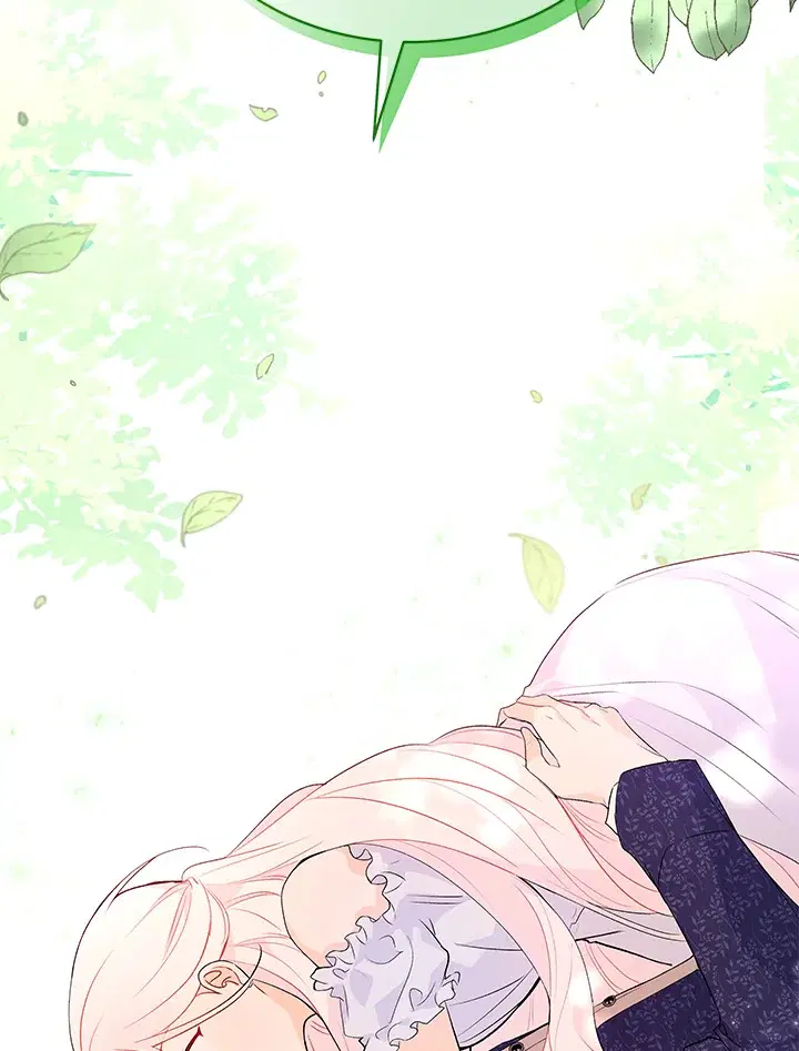 The Symbiotic Relationship Between a Panther and a Rabbit ตอนที่ 42 หน้า 2