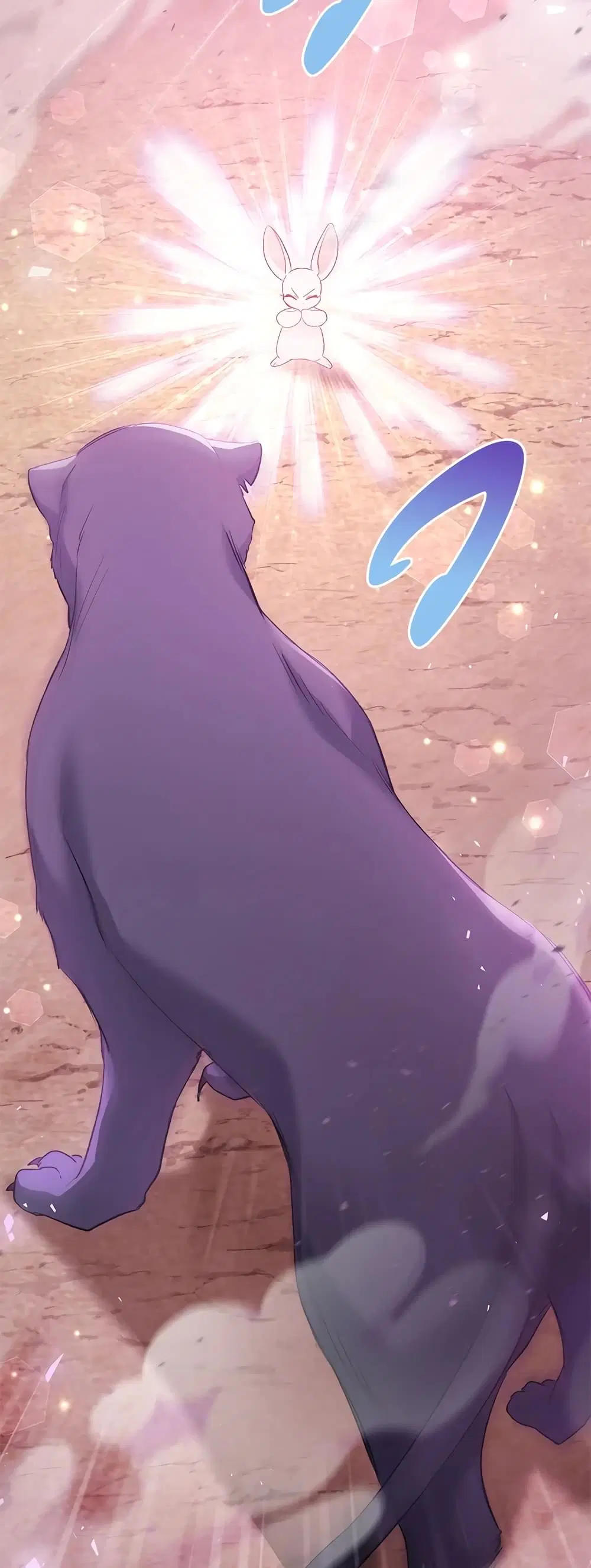 The Symbiotic Relationship Between a Panther and a Rabbit ตอนที่ 83 หน้า 3