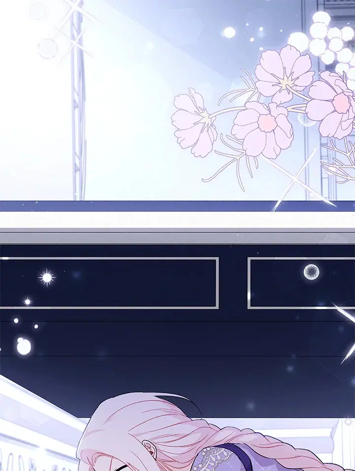 The Symbiotic Relationship Between a Panther and a Rabbit ตอนที่ 88 หน้า 1