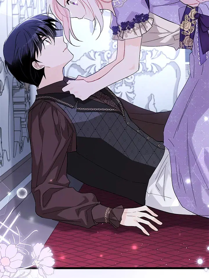 The Symbiotic Relationship Between a Panther and a Rabbit ตอนที่ 88 หน้า 2