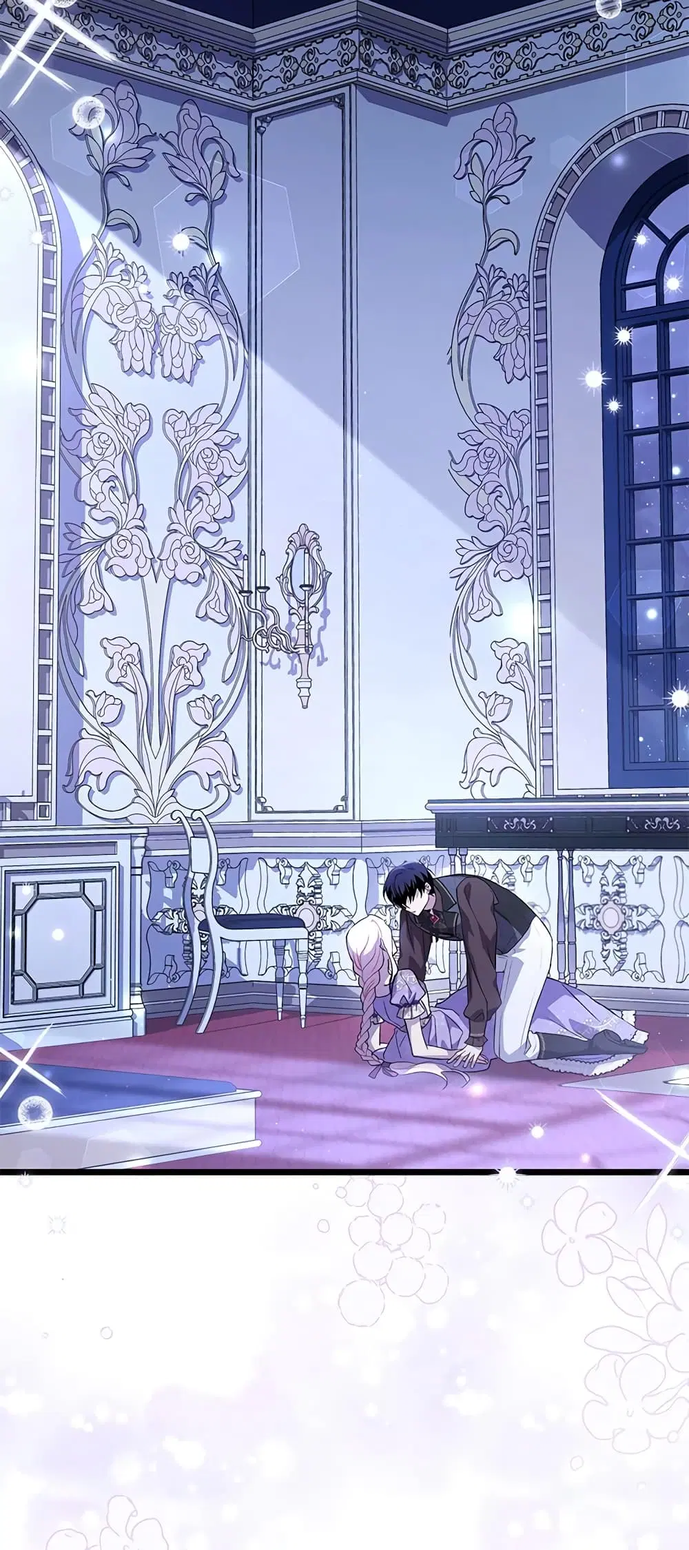 The Symbiotic Relationship Between a Panther and a Rabbit ตอนที่ 89 หน้า 3