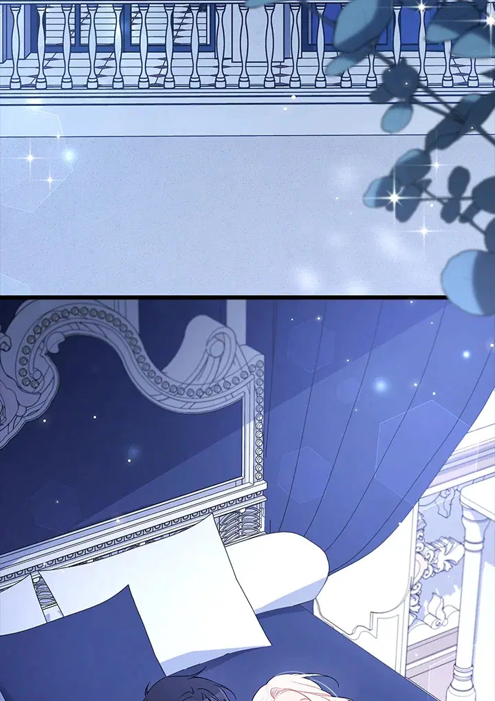 The Symbiotic Relationship Between a Panther and a Rabbit ตอนที่ 93 หน้า 2
