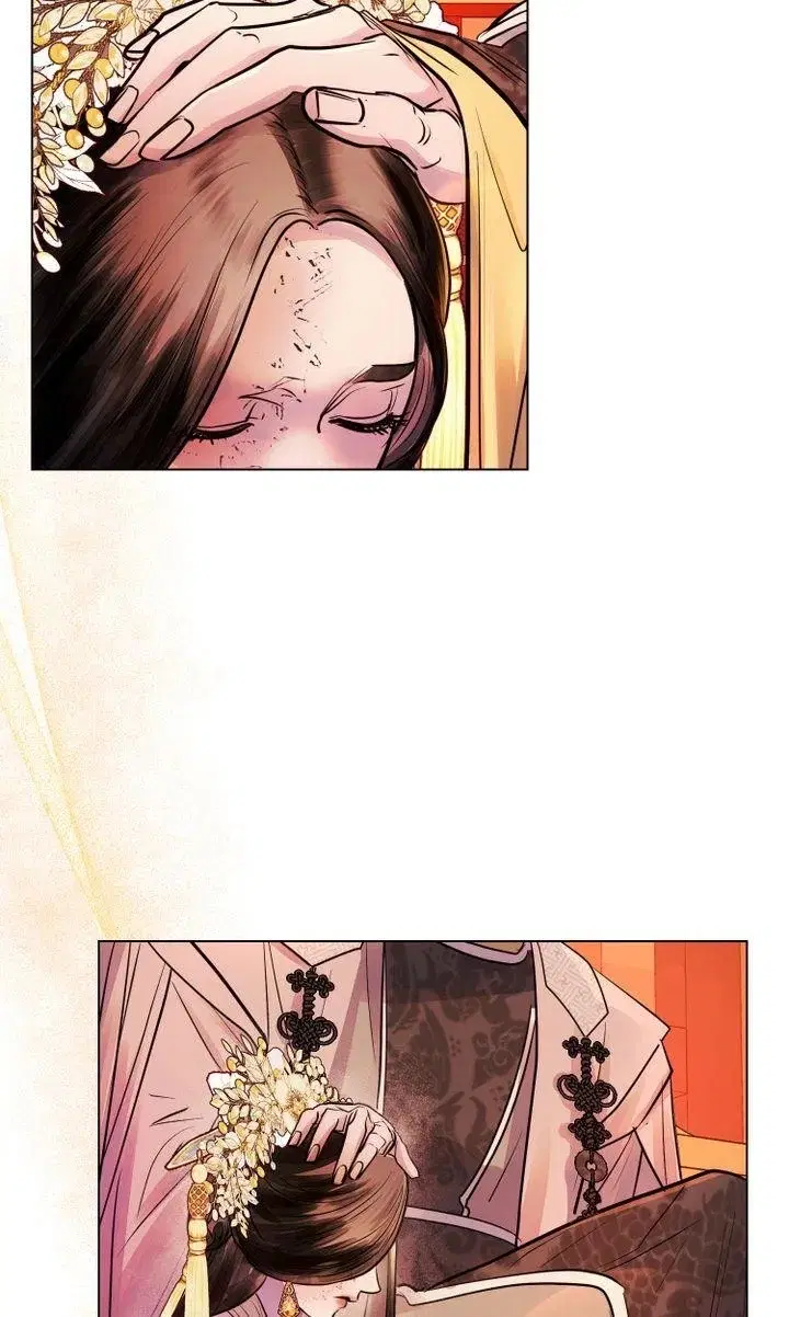 The Tainted Half ตอนที่ 7 หน้า 2