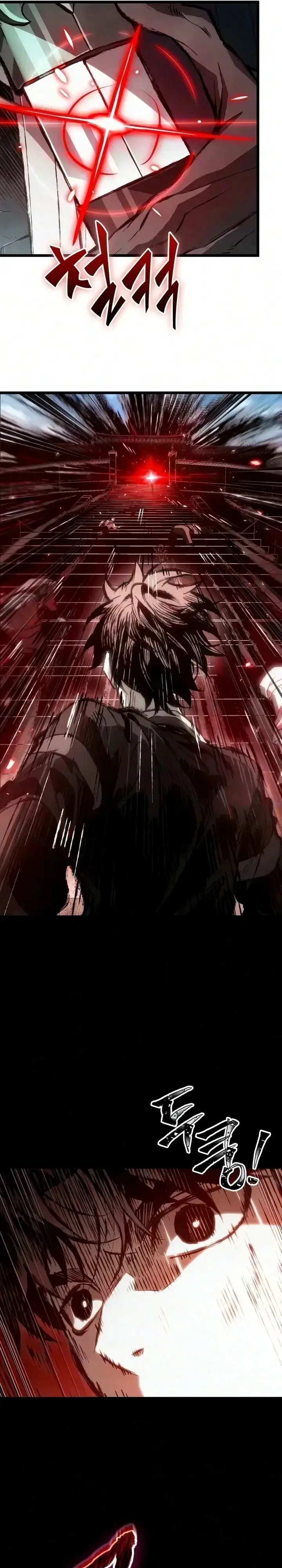 The Tale of Cultivation and Demon Extermination ตอนที่ 12 หน้า 2