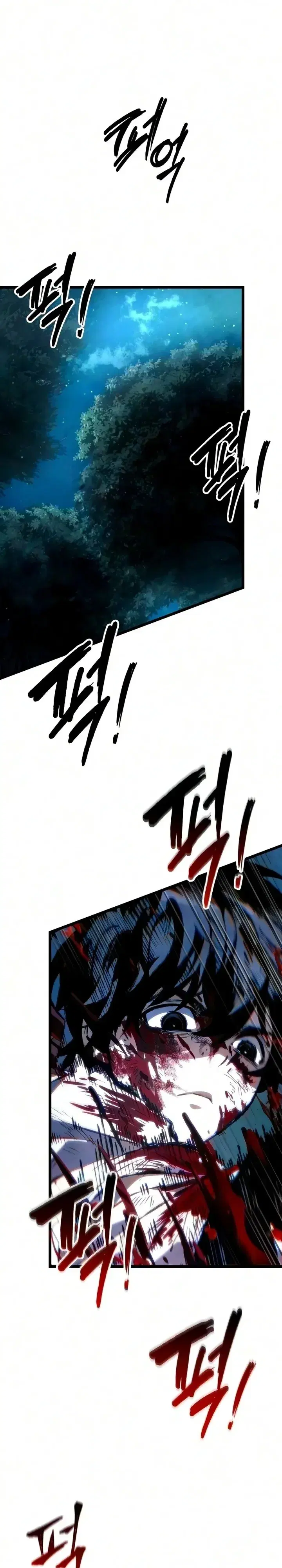 The Tale of Cultivation and Demon Extermination ตอนที่ 8 หน้า 1