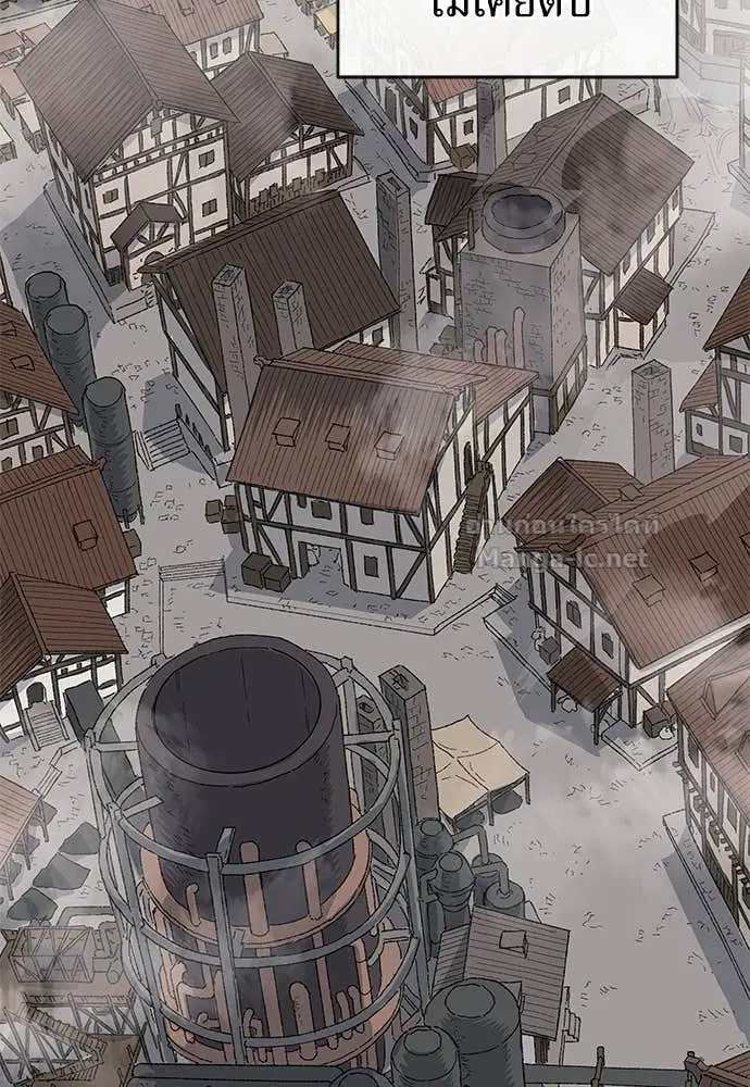 The Tale of the Skeleton Messenger ตอนที่ 21 หน้า 3