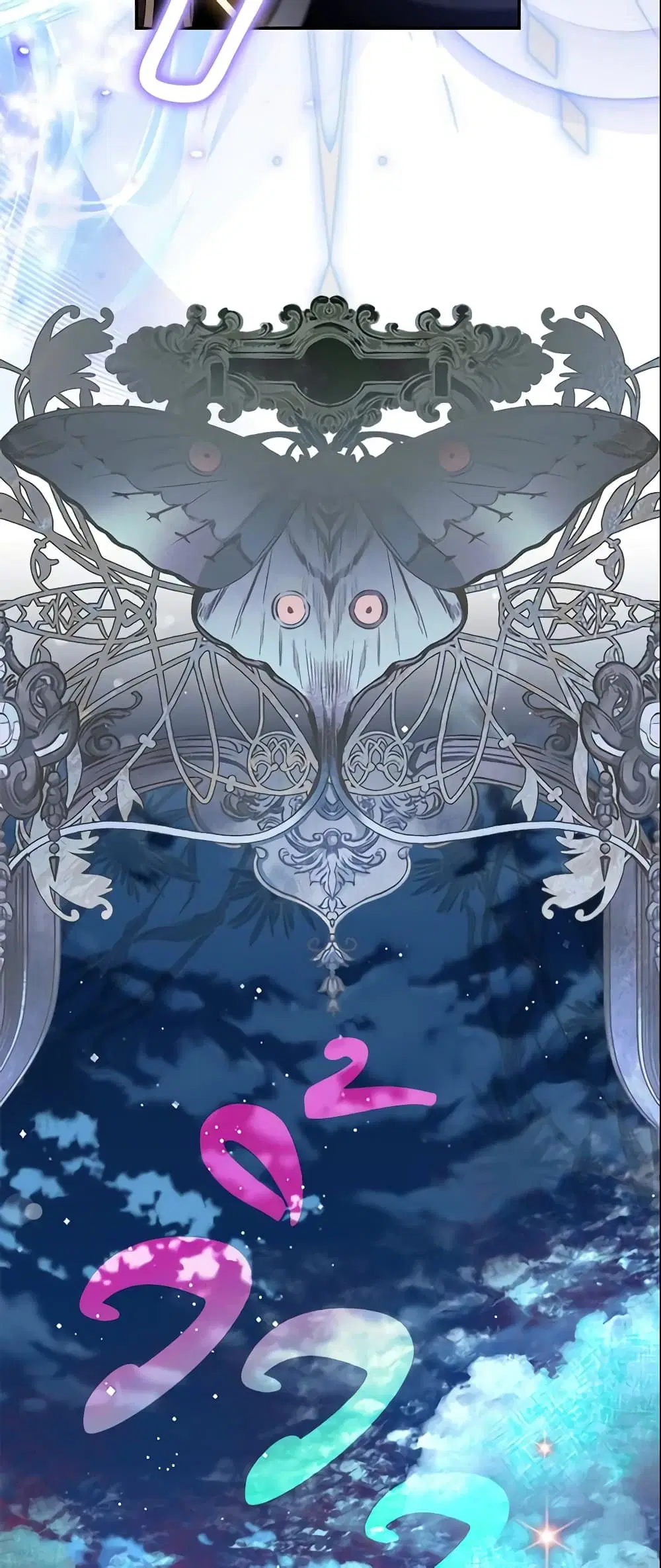 The Taming of the Tyrant ตอนที่ 93 หน้า 3
