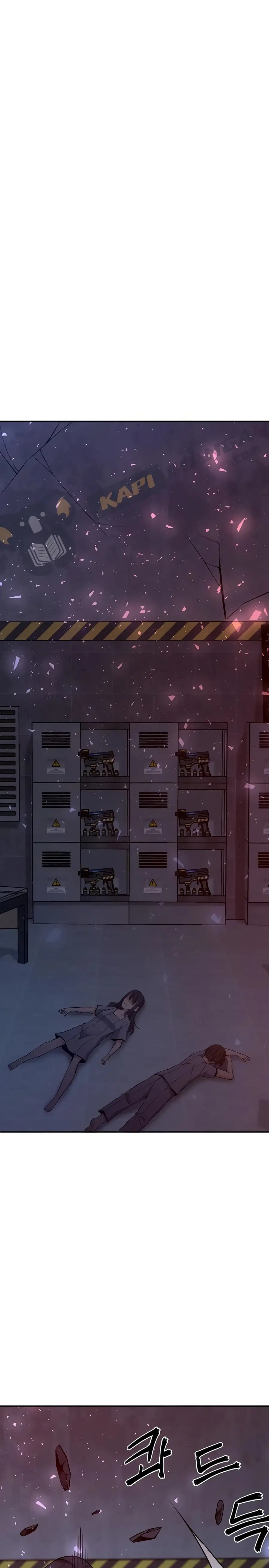 The Teacher of Perishable Villains ตอนที่ 1 หน้า 2