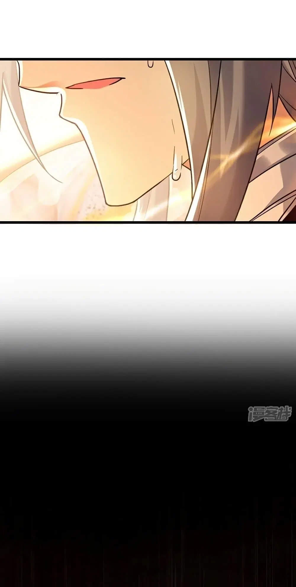 The Ten Great Emperors At The Beginning Are All My Apprentices ตอนที่ 103 หน้า 3