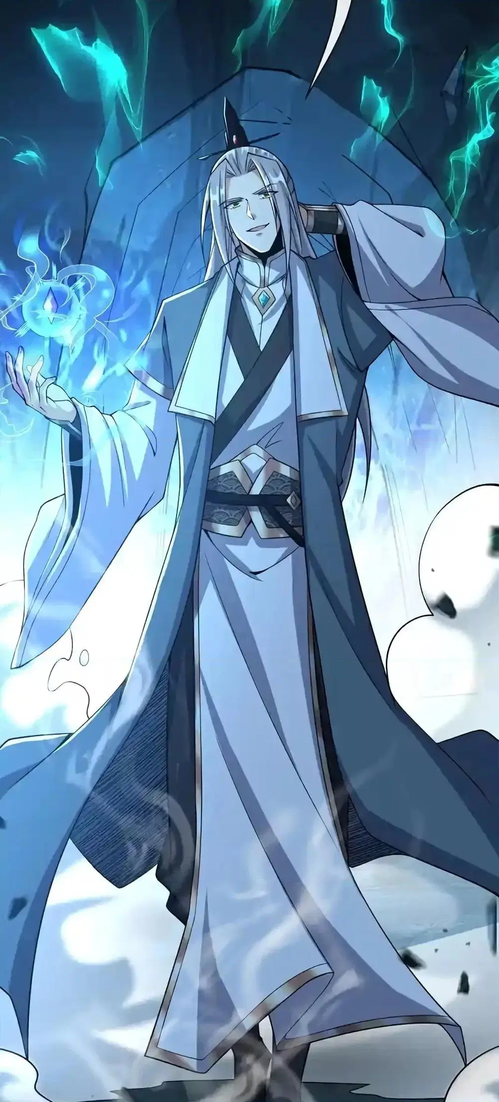 The Ten Great Emperors At The Beginning Are All My Apprentices ตอนที่ 120 หน้า 3