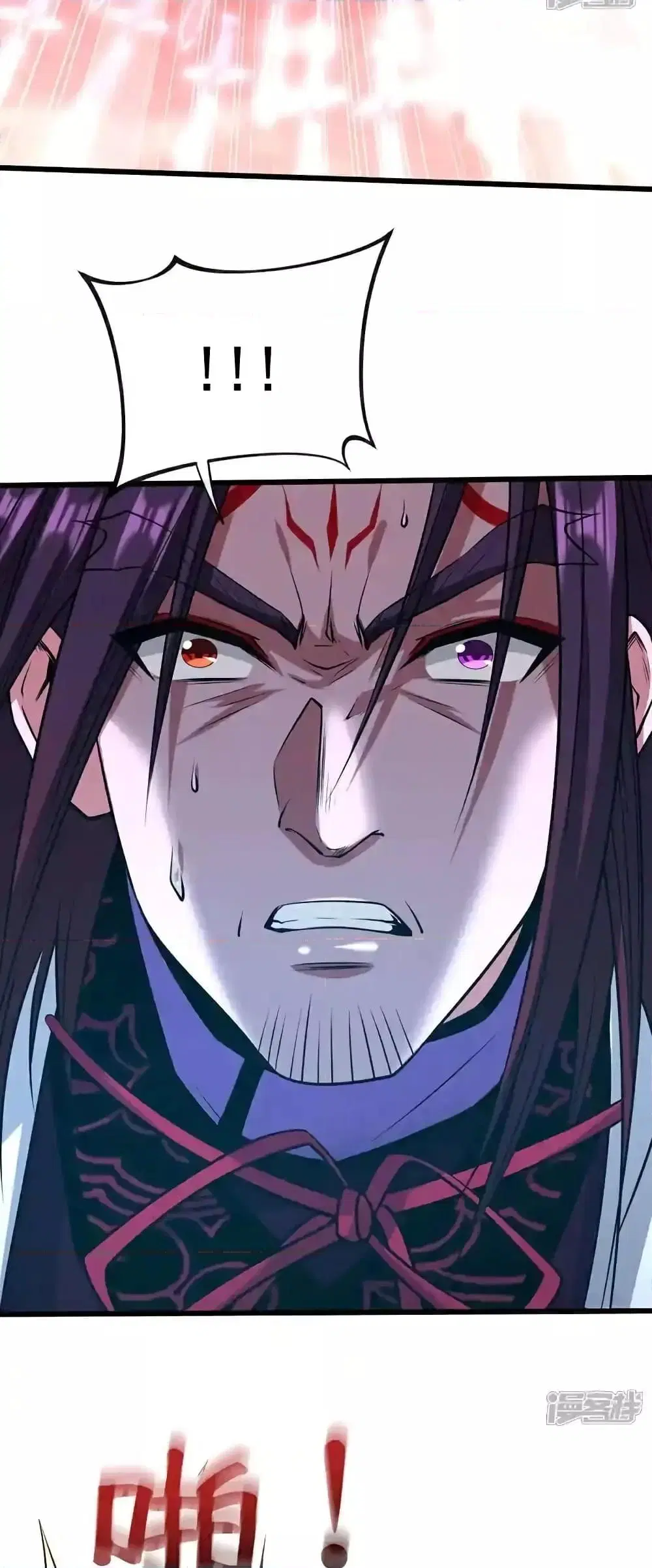 The Ten Great Emperors At The Beginning Are All My Apprentices ตอนที่ 141 หน้า 3