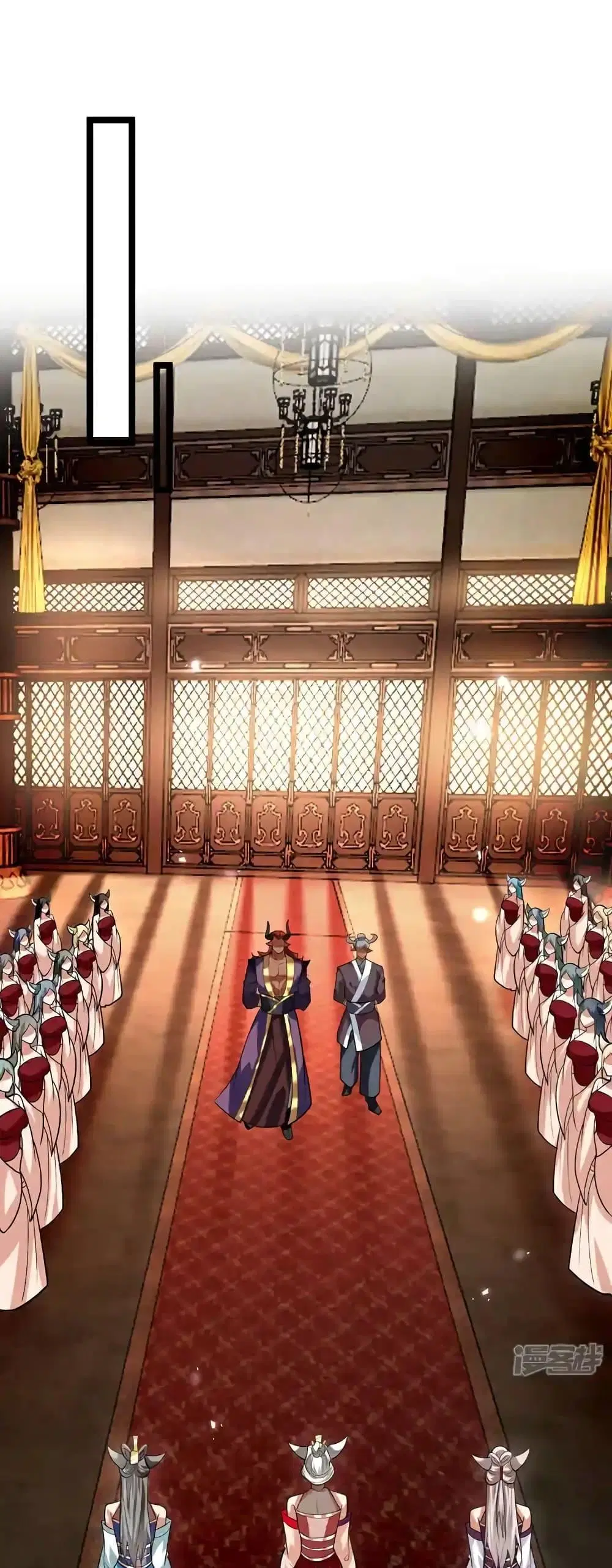 The Ten Great Emperors At The Beginning Are All My Apprentices ตอนที่ 160 หน้า 2