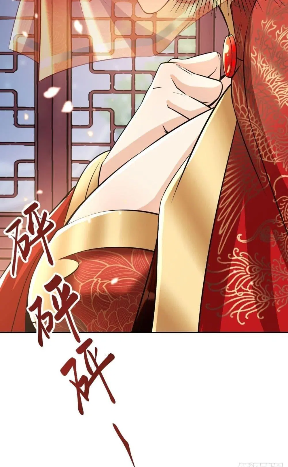 The Ten Great Emperors At The Beginning Are All My Apprentices ตอนที่ 44 หน้า 3