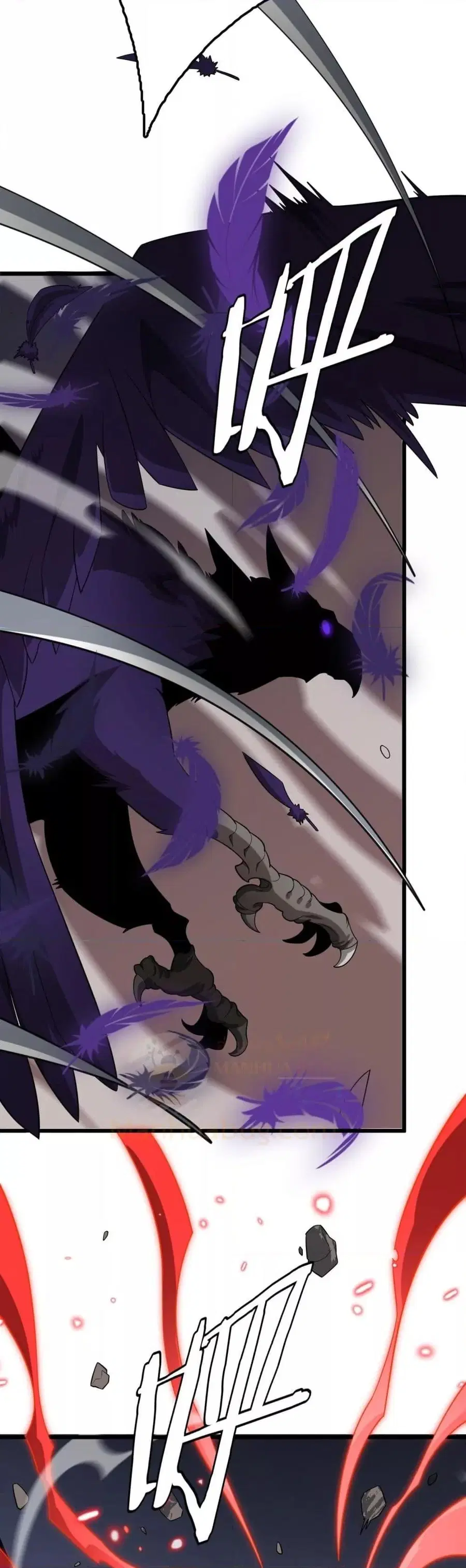 The Ten Thousand Clans Invasion Guardian of the Rear ตอนที่ 32 หน้า 3