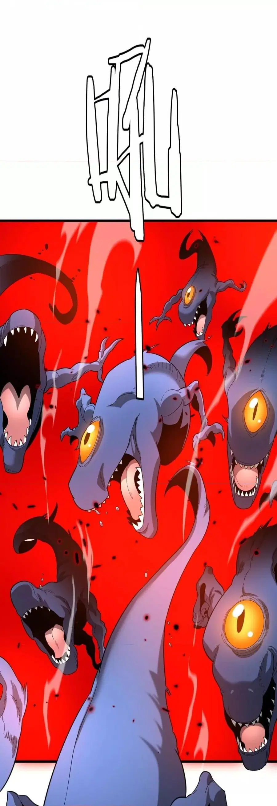 The Ten Thousand Clans Invasion Guardian of the Rear ตอนที่ 34 หน้า 2