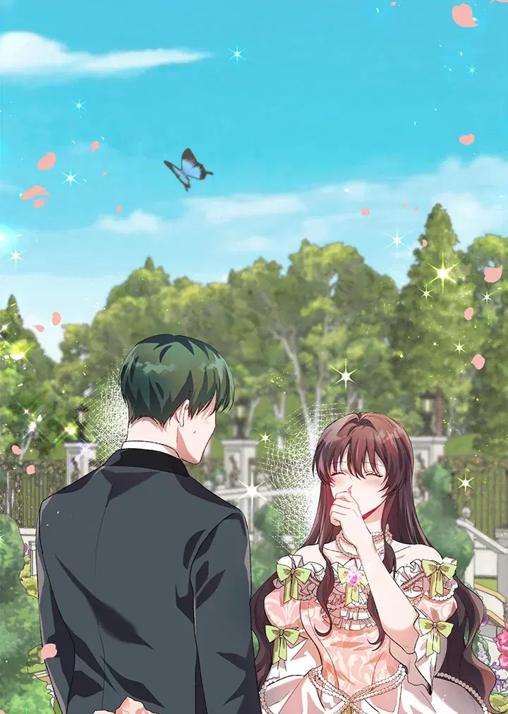 The Time of the Terminally ill Extra ตอนที่ 22 หน้า 2