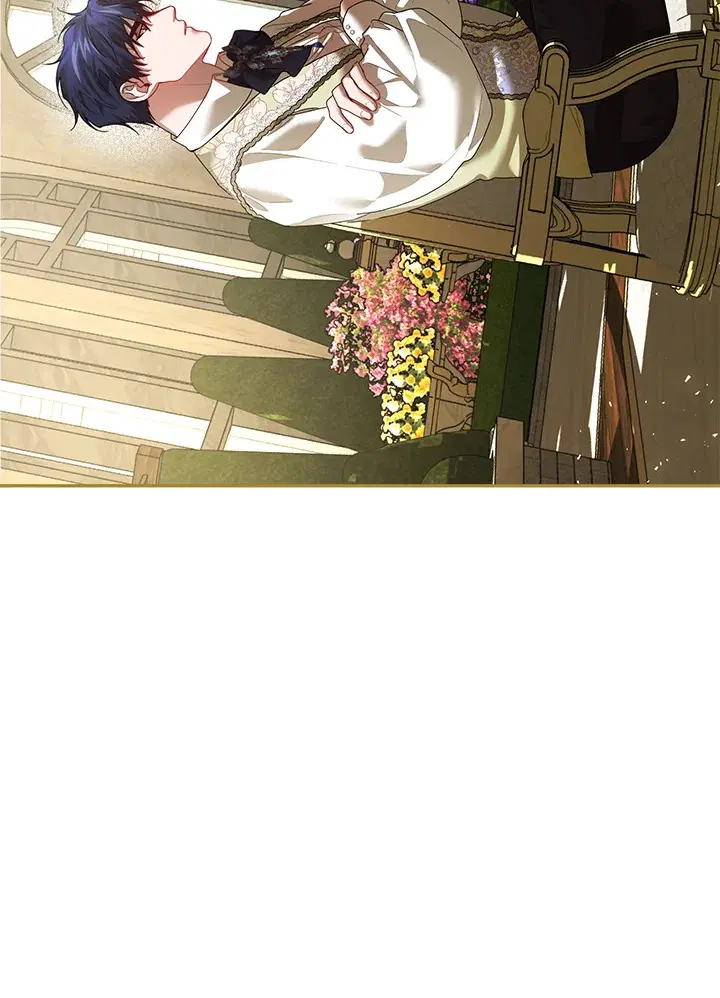 The Time of the Terminally ill Extra ตอนที่ 46 หน้า 3