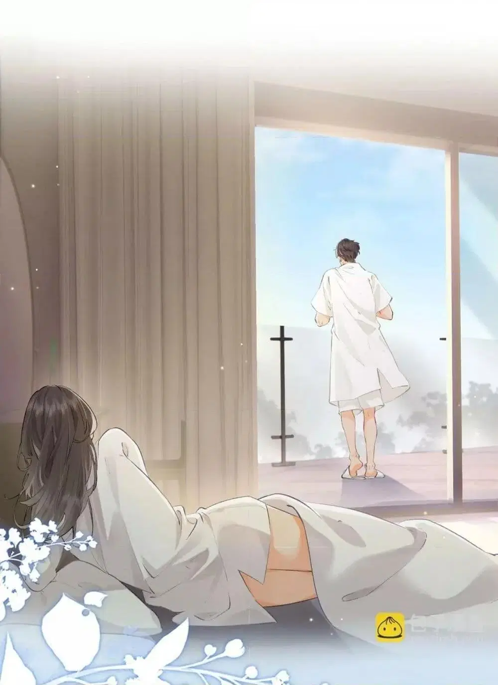 The Top Couple Is a Bit Sweet ตอนที่ 3 หน้า 2