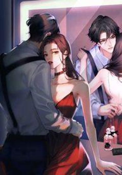 ปก The Top Couple Is a Bit Sweet มังงะจีน แปลไทย