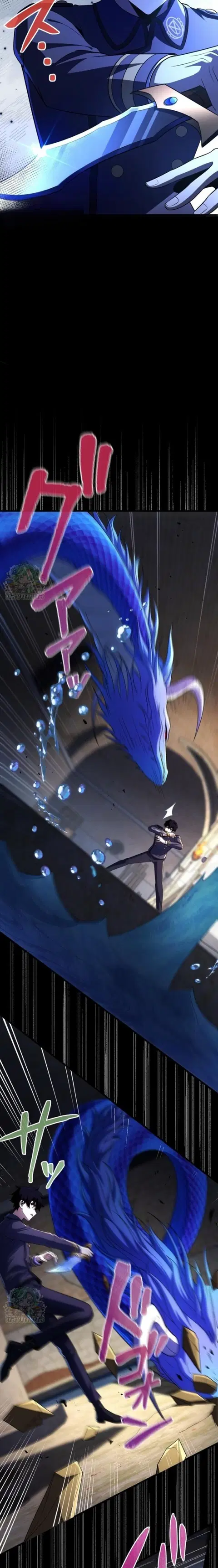 The Top Healer of the Offensive Magic Academy ตอนที่ 28 หน้า 2