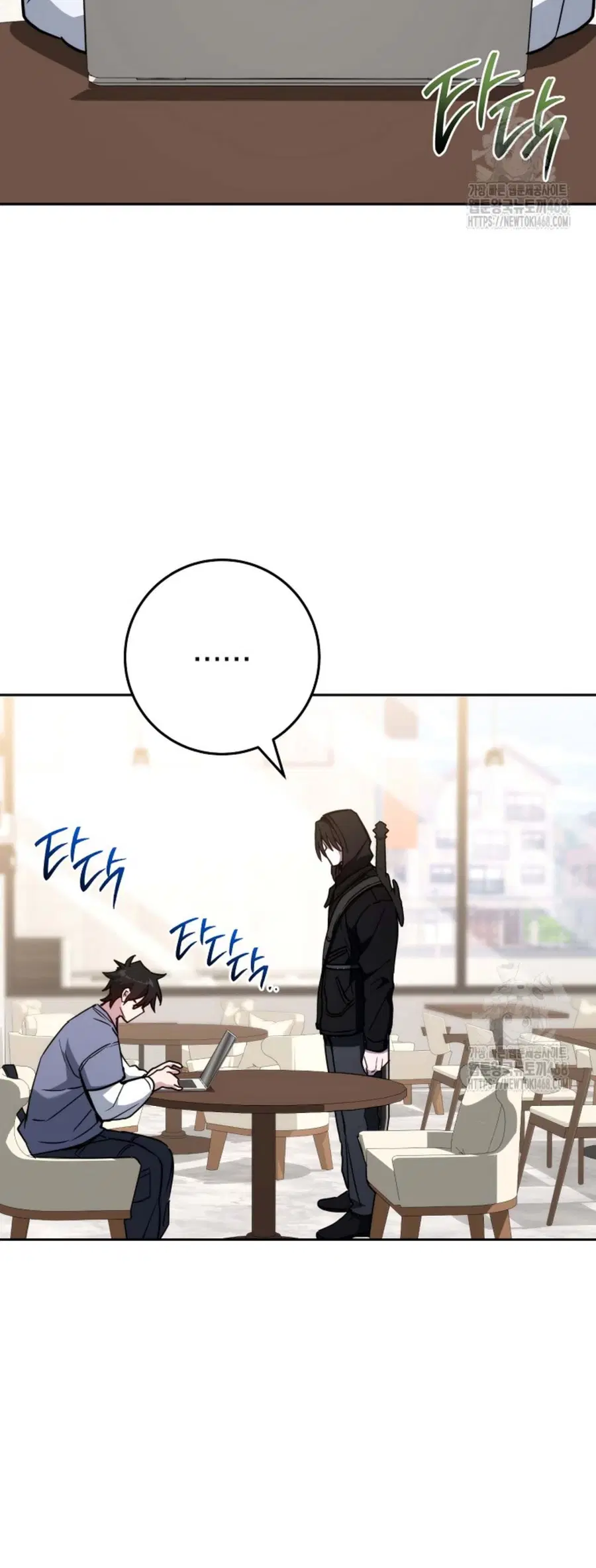 The Top Ranker’s Guide to an Aspiring Writer Life ตอนที่ 21 หน้า 3