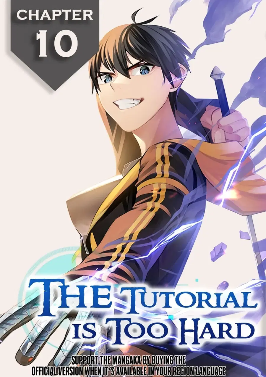 The Tutorial is Too Hard ตอนที่ 10 หน้า 1