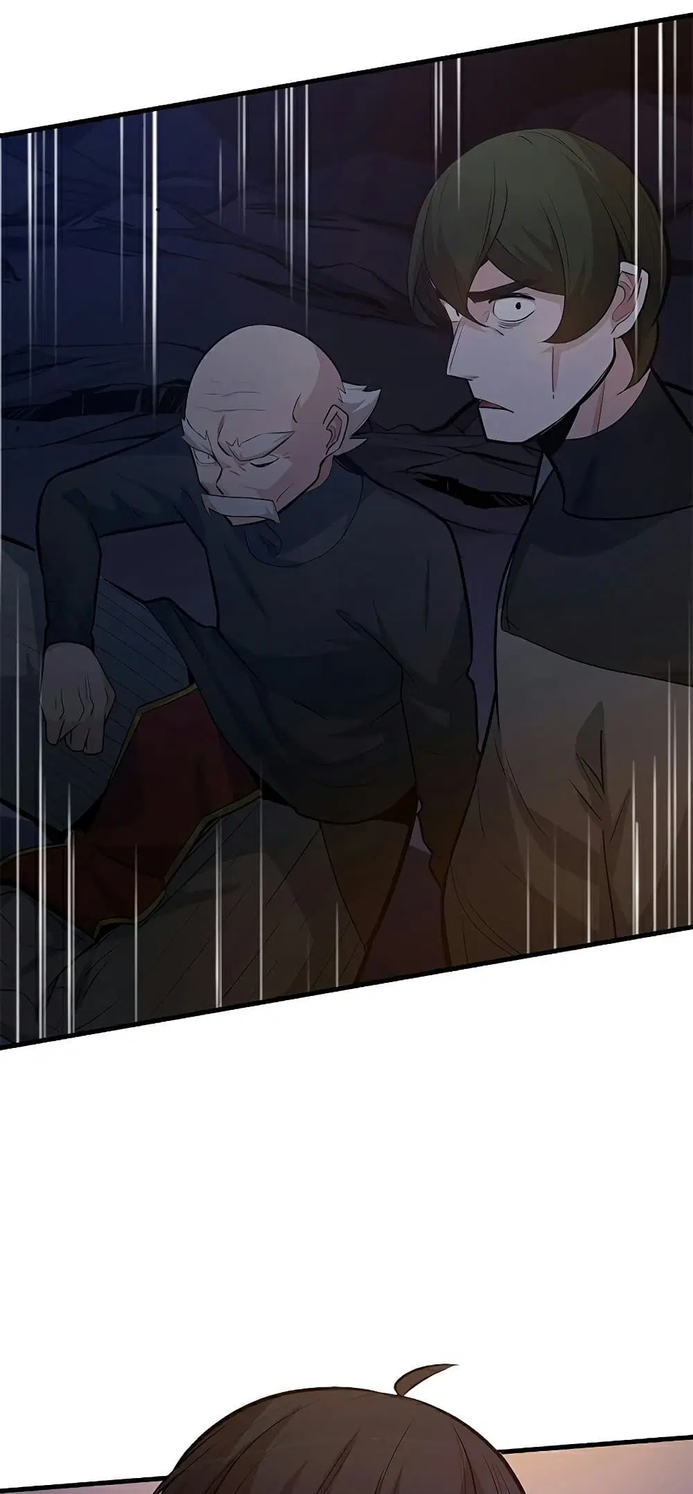 The Tutorial is Too Hard ตอนที่ 103 หน้า 2